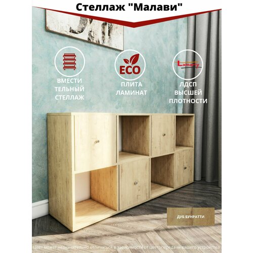 коричневый