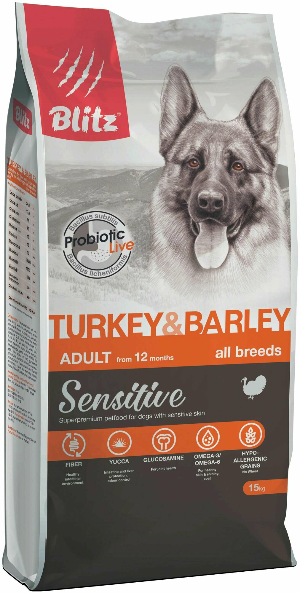 Сухой корм для взрослых собак всех пород Blitz 15кг Adult Sensitive Turkey&Barley Индейка и ячмень