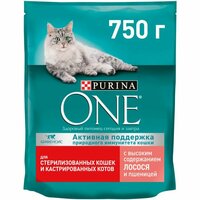 Корм c лососем 750 г Purina One сухой, для стерилизованных кошек, 1 шт