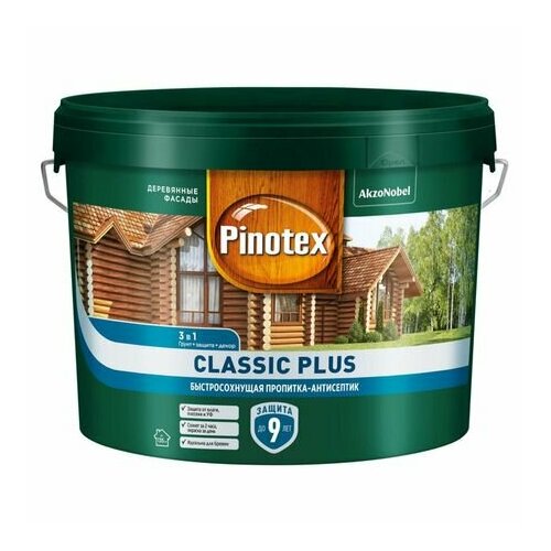 Средство деревозащитное PINOTEX Classic Plus 9л сосна, арт.5727949 средство деревозащитное pinotex classic plus 0 9л лиственница арт 5727618