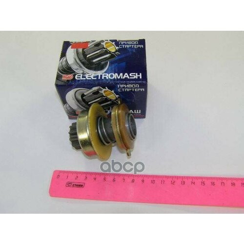 Привод Стартера (Бендикс) Ваз 2108 Кзатэ(501.600)Электромаш Электромаш арт. 501.600