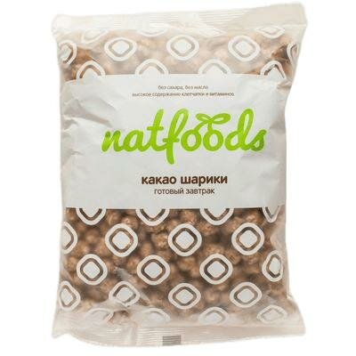 Какао шарики "Natfoods" без сахара 100 гр, ( в наборе по 4 шт) - фотография № 3