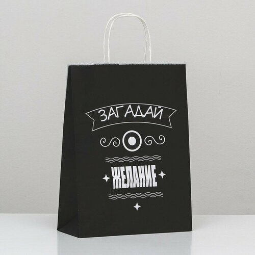 Стакан - непроливайка двойной Трансформеры 1шт 299₽