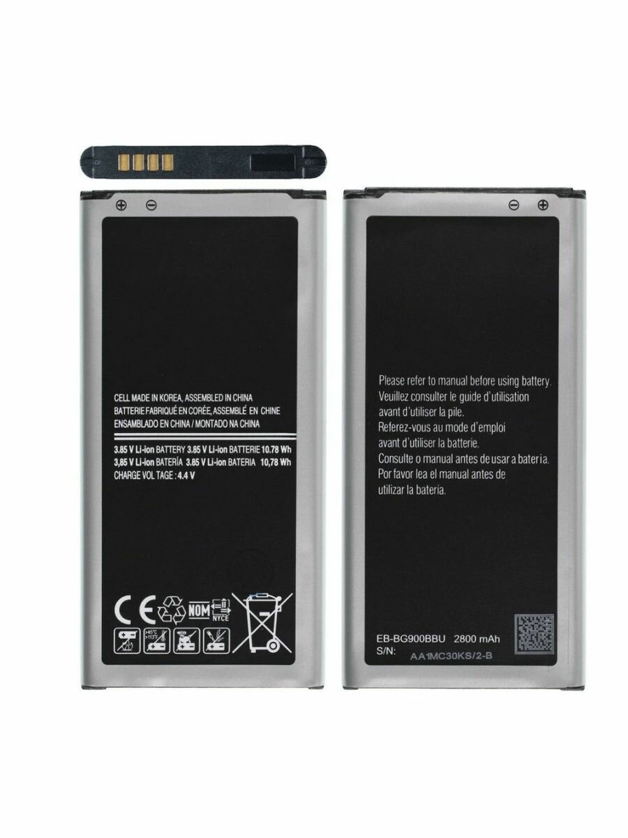 Аккумулятор Samsung Galaxy S5 SM-G900F EB-BG900BB