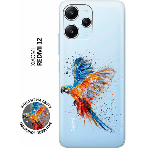 Силиконовый чехол на Xiaomi Redmi 12, Сяоми Редми 12 с 3D принтом Colorful Parrot прозрачный матовый soft touch силиконовый чехол на xiaomi redmi 12 сяоми редми 12 с 3d принтом colorful parrot черный