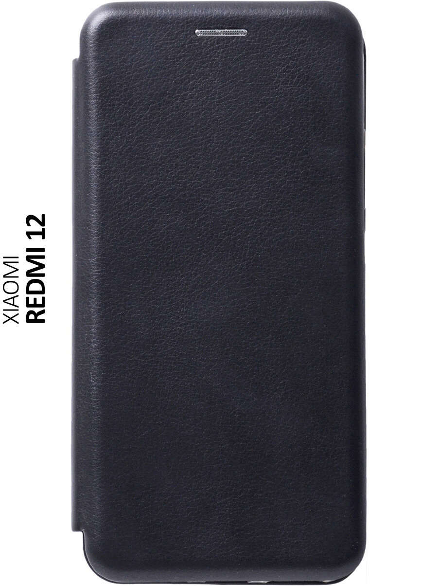 Чехол-книжка на Xiaomi Redmi 12, Сяоми Редми 12 Book Art Jack черный