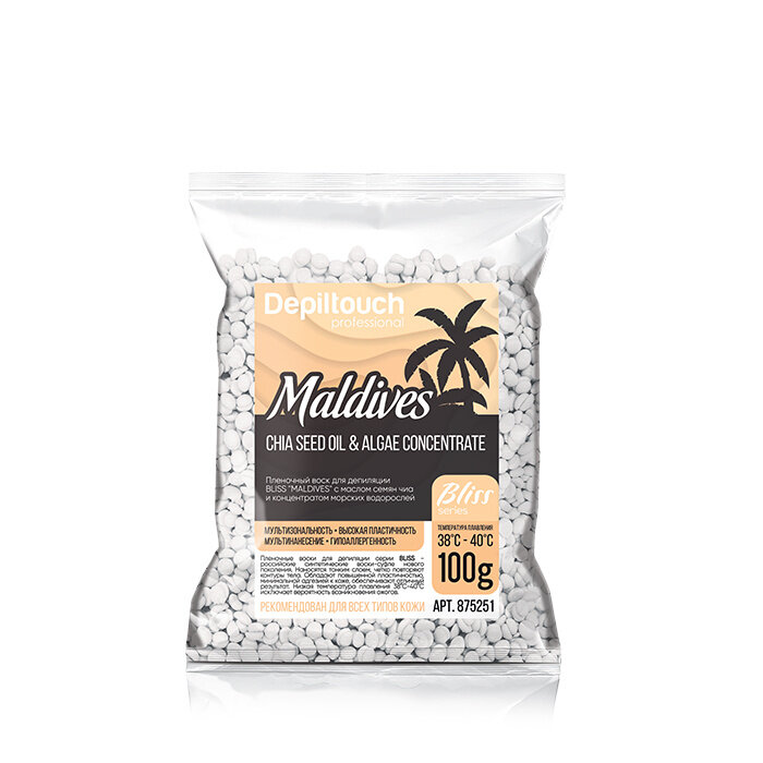 Воск в гранулах Depiltouch Professional MALDIVES серии BLISS, 100 гр