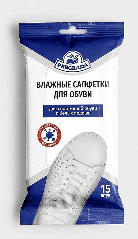 фото Влажные салфетки для белой обуви и подошвы