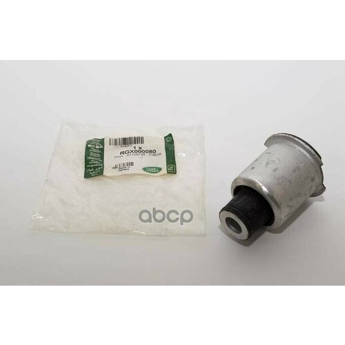 Сайлентблок рычага подвески Land Rover RGX000080 7600₽