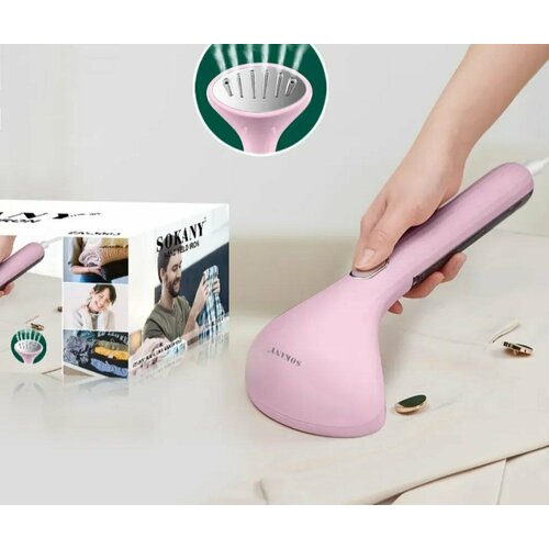 Отпариватель ручной для одежды 255000₽