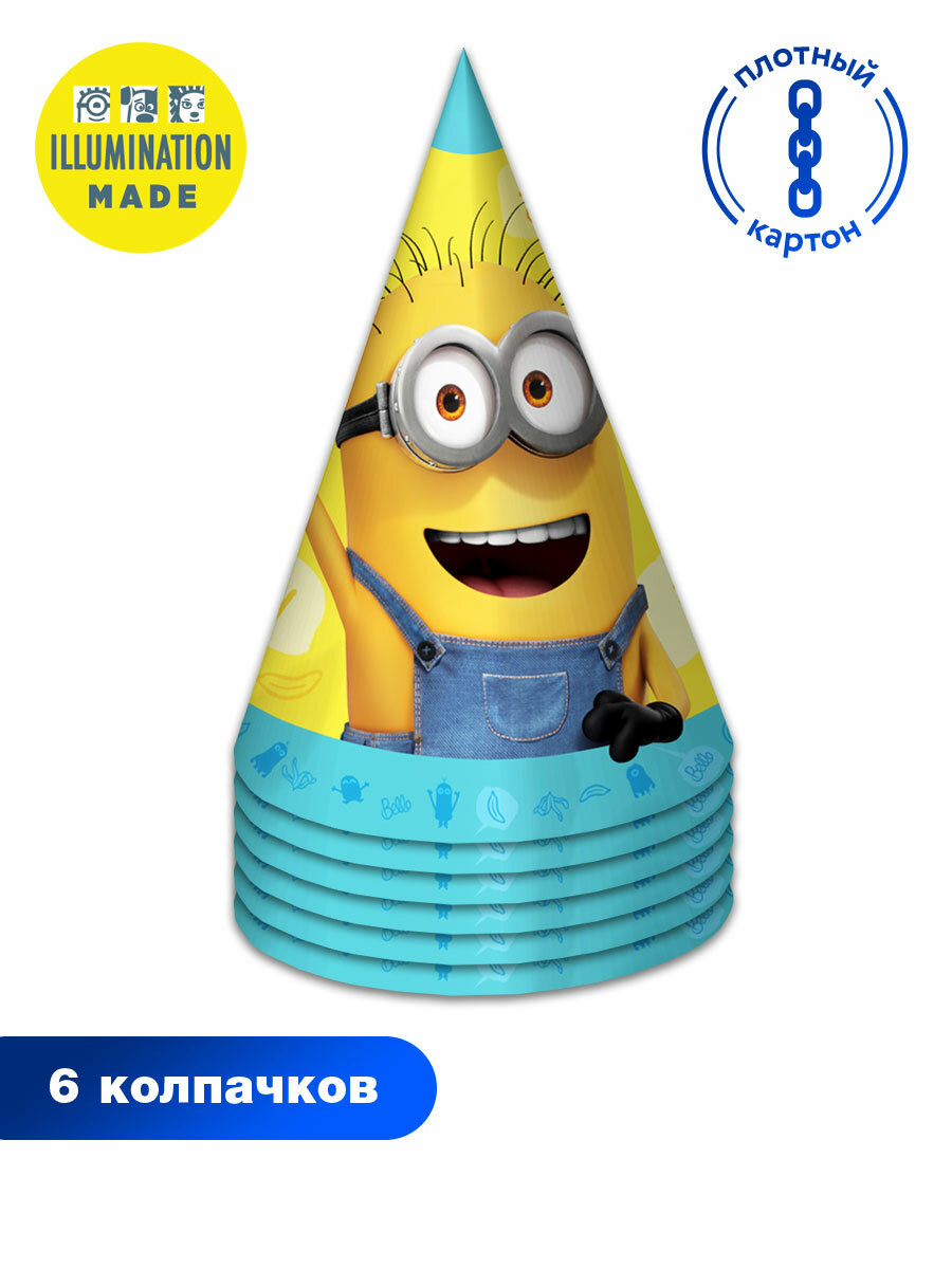 Minions 2. Набор колпачков, 6 шт (3D дизайн)