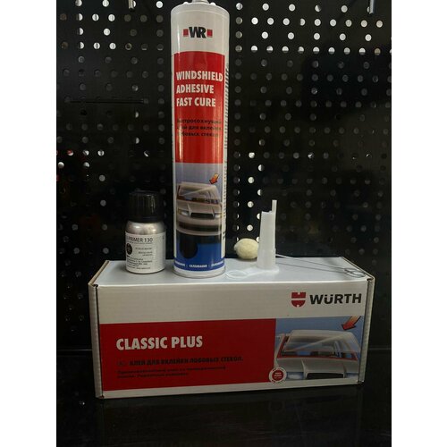 Набор для вклейки стекла WURTH