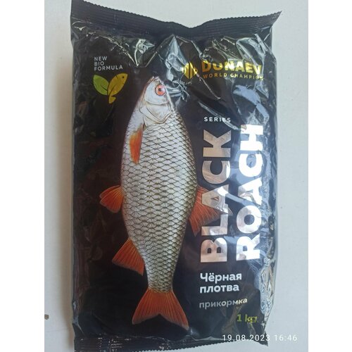 Прикормка рыболовная натуральная DUNAEV BLACK roach(1 кг)