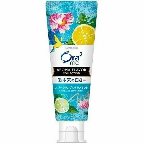 SUNSTAR Ora2 Me Aroma Flavor Collection Японская отбеливающая зубная паста для удаления налета со вкусом цитруса и мяты, 130 гр.