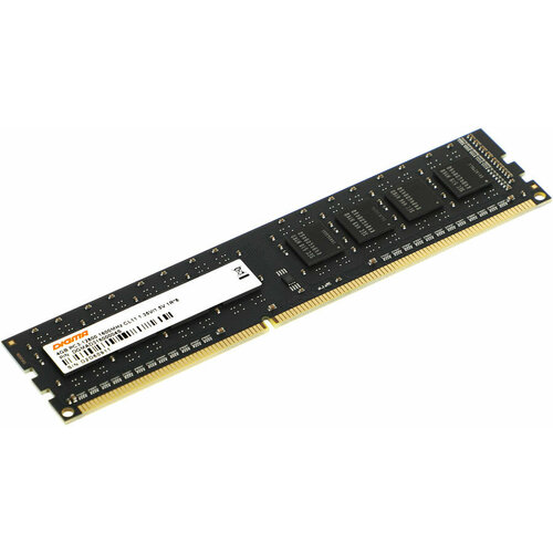 Модуль памяти Digma DGMAD31600004S DDR3L - 4ГБ 1600 DIMM Ret низкопрофильная 90600₽