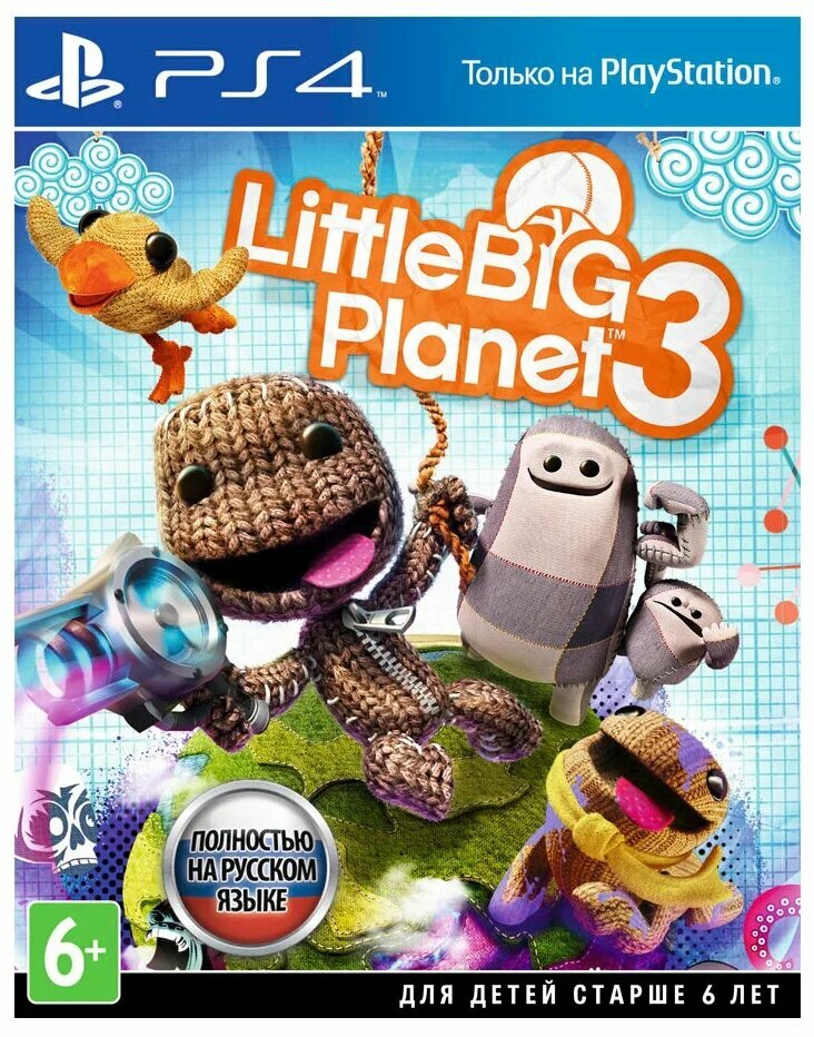 Игра LittleBigPlanet 3 Standart Edition для PlayStation 4