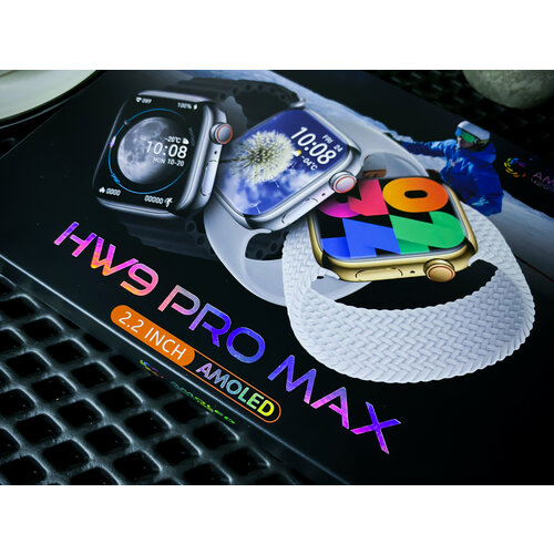 Умные часы HW9 PRO MAX Smart Watch AMOLED 22 iOS Android 3 Ремешка Голосовой помощник Bluetooth золотые 350000₽