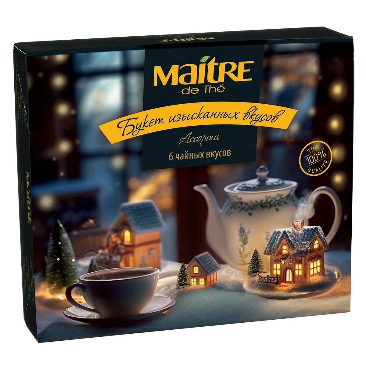 Набор чая в пакетиках ассорти Maitre de The "Букет изысканных вкусов, новогодний", 6 видов, 30 шт подарочная упаковка мэтр - фотография № 1