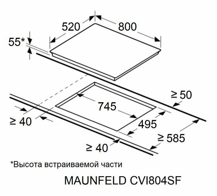 Индукционная варочная панель MAUNFELD CVI804SFLGR - фотография № 7