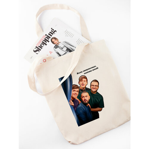 фото Сумка шоппер , фактура гладкая, бежевый keks