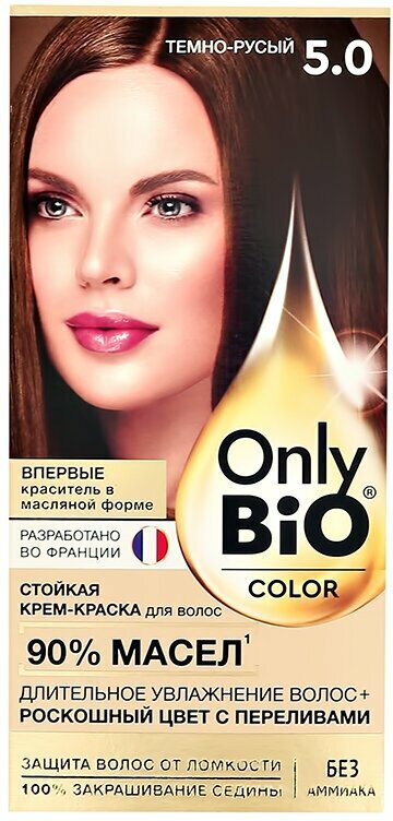 Стойкая крем-краска для волос серии Only Bio COLOR тон 5.0 темно-русый, 115 мл 9365092 - фотография № 18