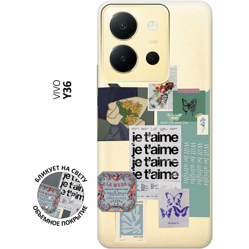 Силиконовый чехол с принтом Je Taime Stickers для Vivo Y36 / Виво У36 силиконовый чехол на vivo y36 виво у36 с 3d принтом paris stickers прозрачный