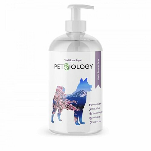 PetBiology Жидкое мыло для лап для собак , Япония, 300 мл, УТ-044489 (1 шт) petbiology шампунь основной уход увлажняющий для собак индия 300 мл ут 044487 1 шт