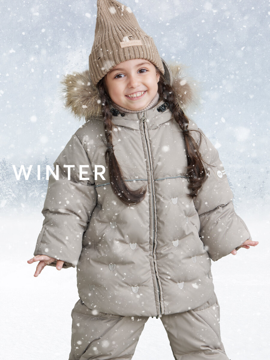 Купить Комбинезон-трансформер Happy Baby за 14056р. с доставкой