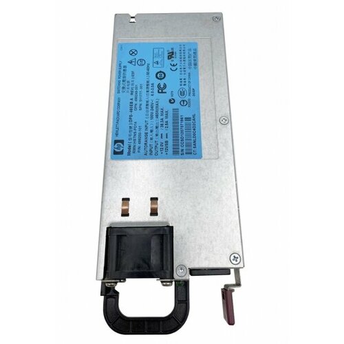 Резервный Блок Питания HP 499250-101 460W 1761500₽