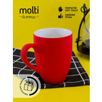Кружка чашка для кофе чая подарочная Good Morning c покрытием софт-тач - изображение