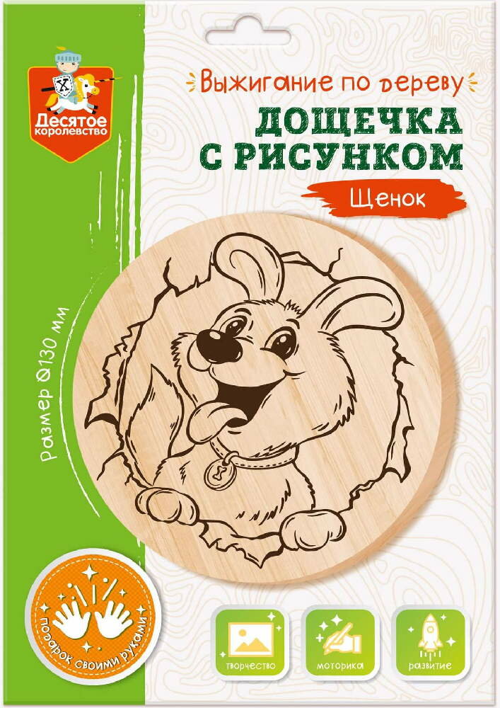 Фигурка Collecta Дюгонь 15.4 см - фото №4