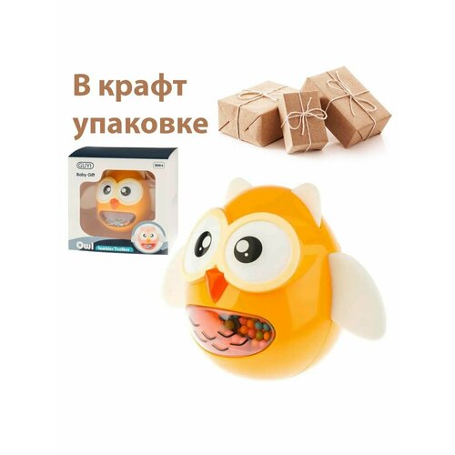 оранжевый, желтый
