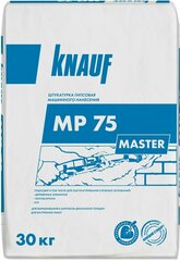 КНАУФ МП-75 штукатурка гипсовая машинного нанесения (30кг) / KNAUF MP-75 штукатурка гипсовая машинного нанесения (30кг)