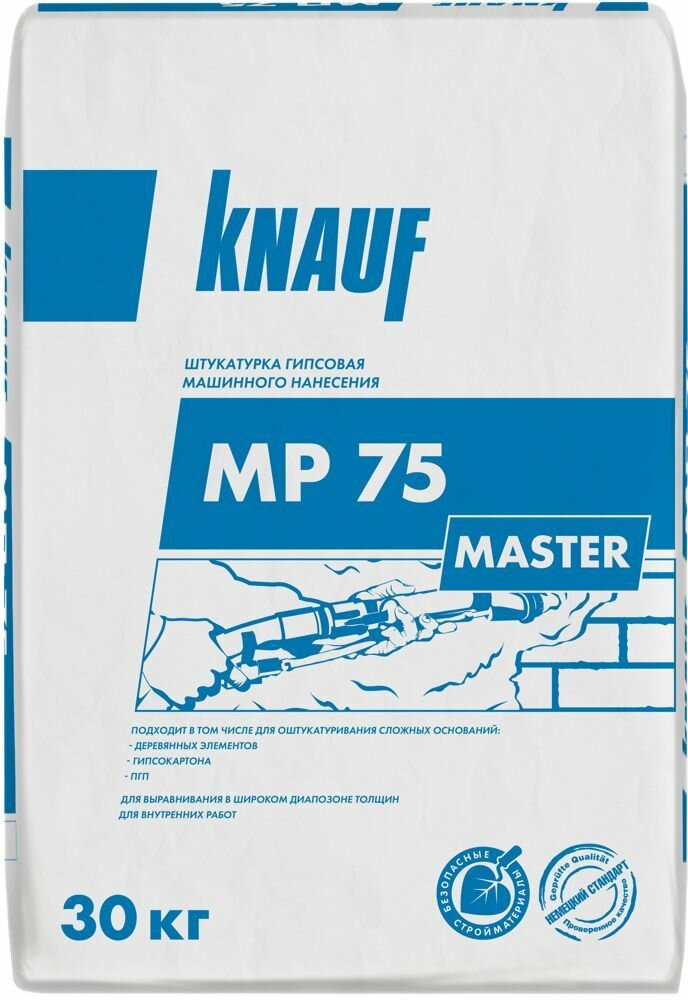 КНАУФ МП75 штукатурка гипсовая машинного нанесения 30кг  KNAUF MP75 штукатурка гипсовая машинного нанесения 30кг