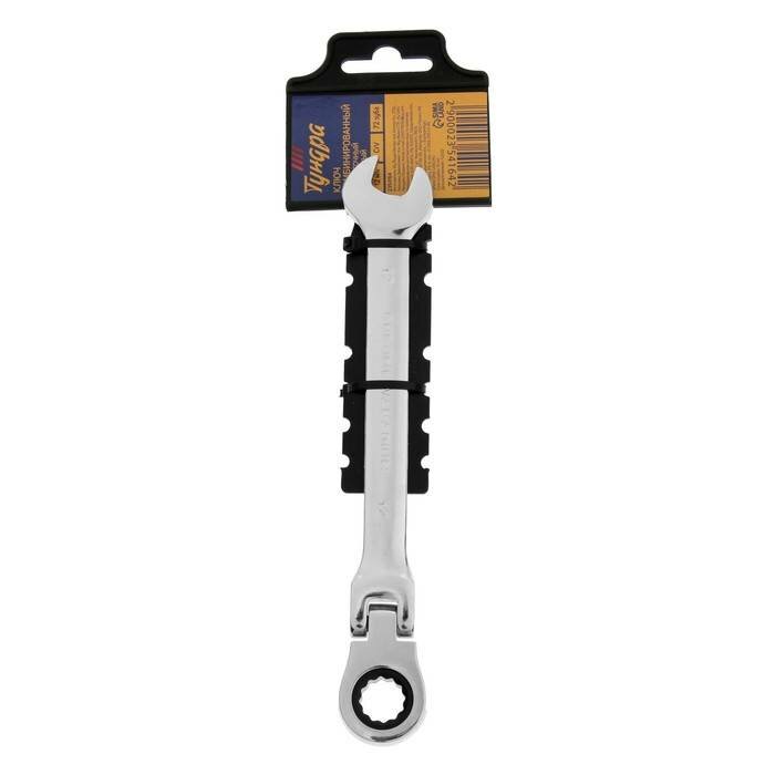 Ключ комбинированный Тундра 2354164, 12 мм - фотография № 8