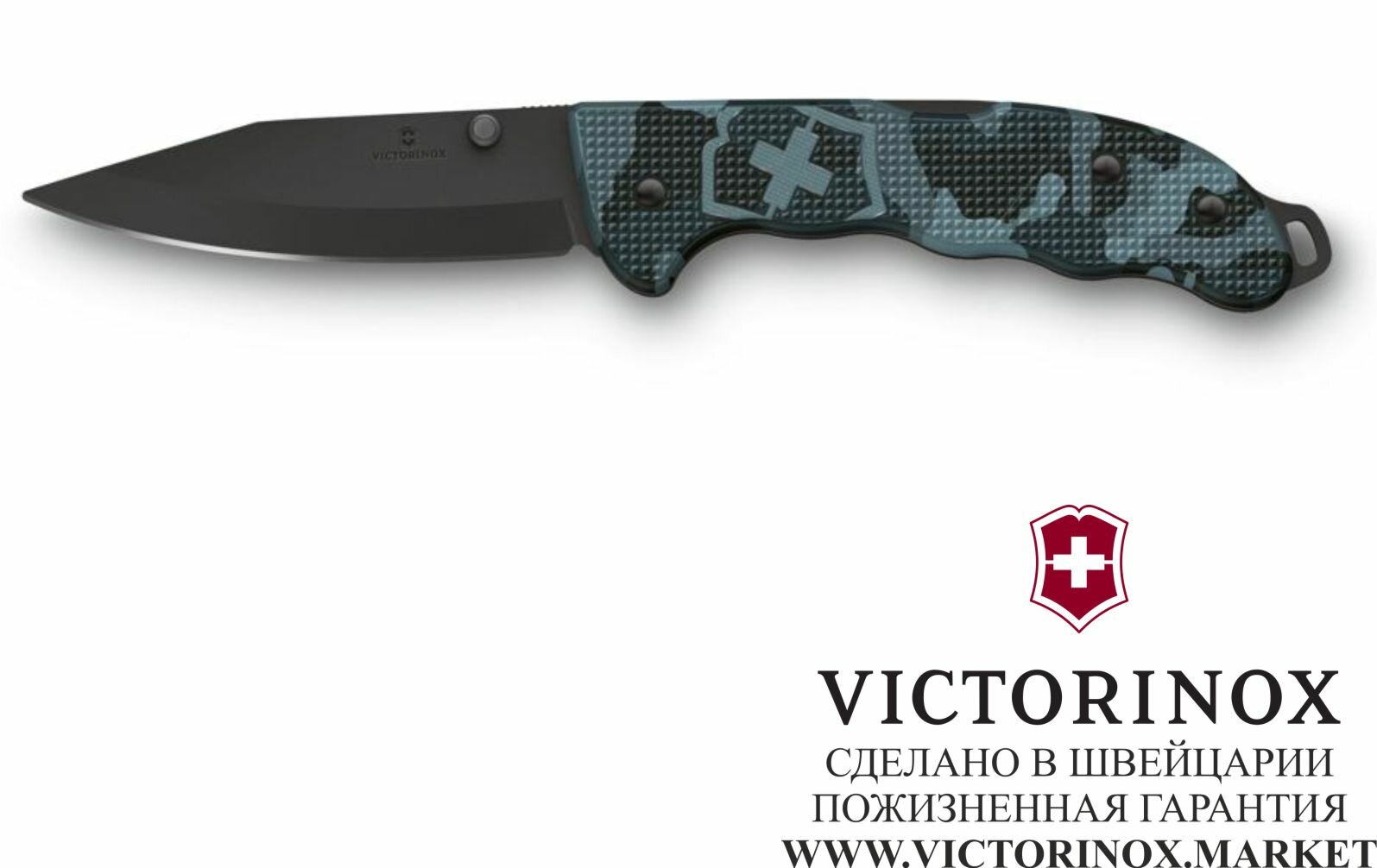 Нож перочинный Victorinox - фото №12