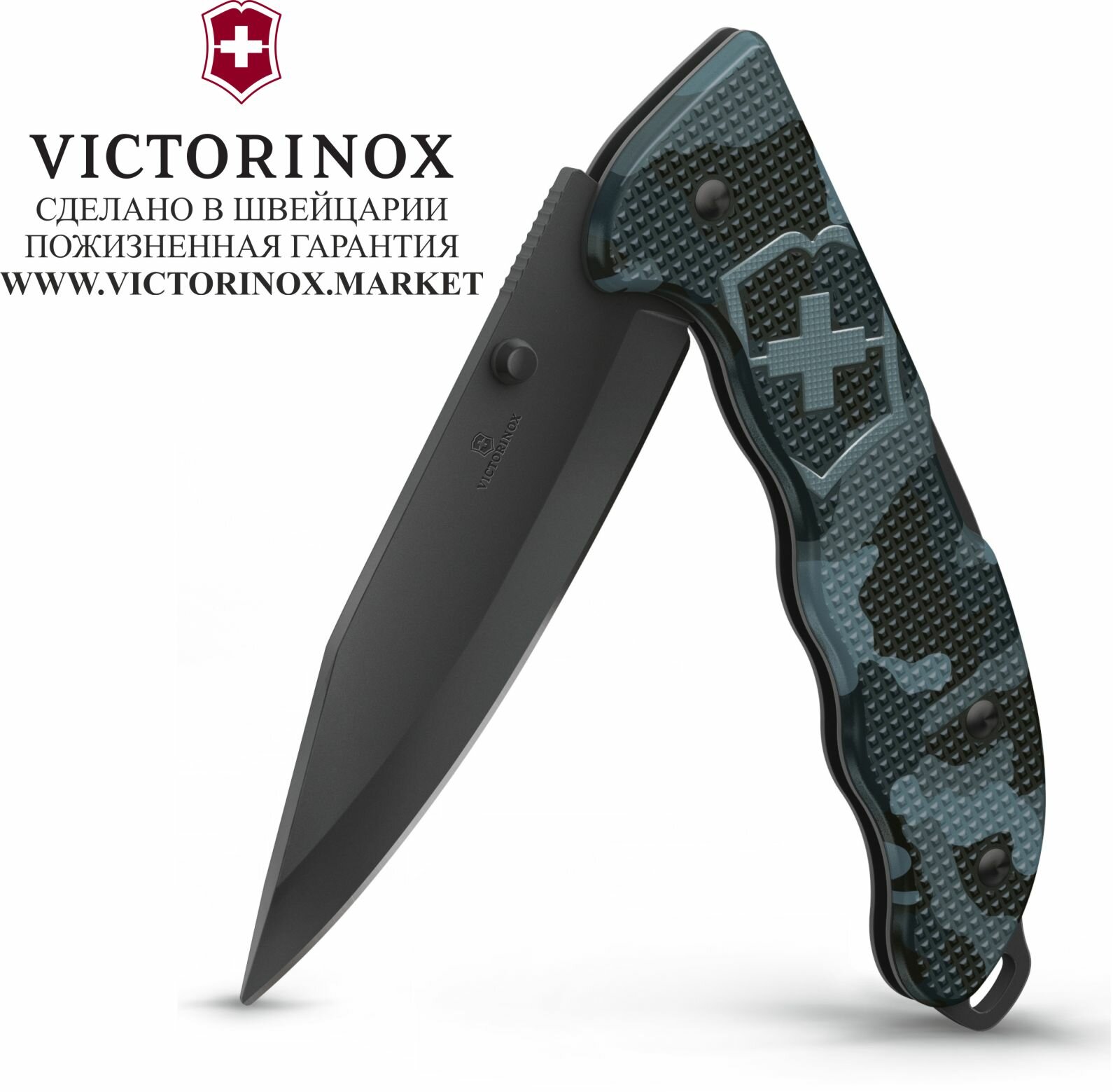 Нож перочинный Victorinox - фото №11