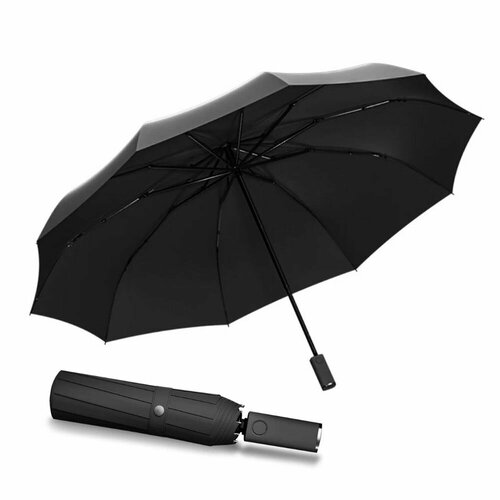 Смарт-зонт Xiaomi, черный