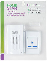Звонок электрический HomeStar HS-0115 беспроводной, работа от сети (105585)