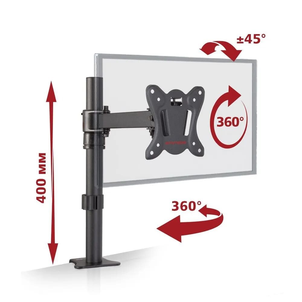 Кронштейн для монитора / настольное крепление Arm Media LCD-T11 / до 34" / до 12 кг - фотография № 1