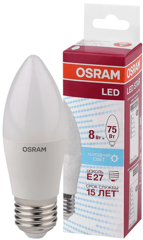 Лампа светодиодная OSRAM LED Star 806лм 9Вт 4000К нейтральный белый свет E27 Свеча