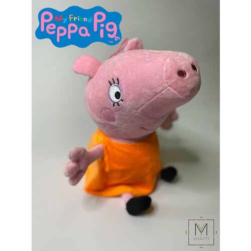 Мягкая игрушка Мама Свинка, 35 см набор игрушек свинка пеппа peppa pig