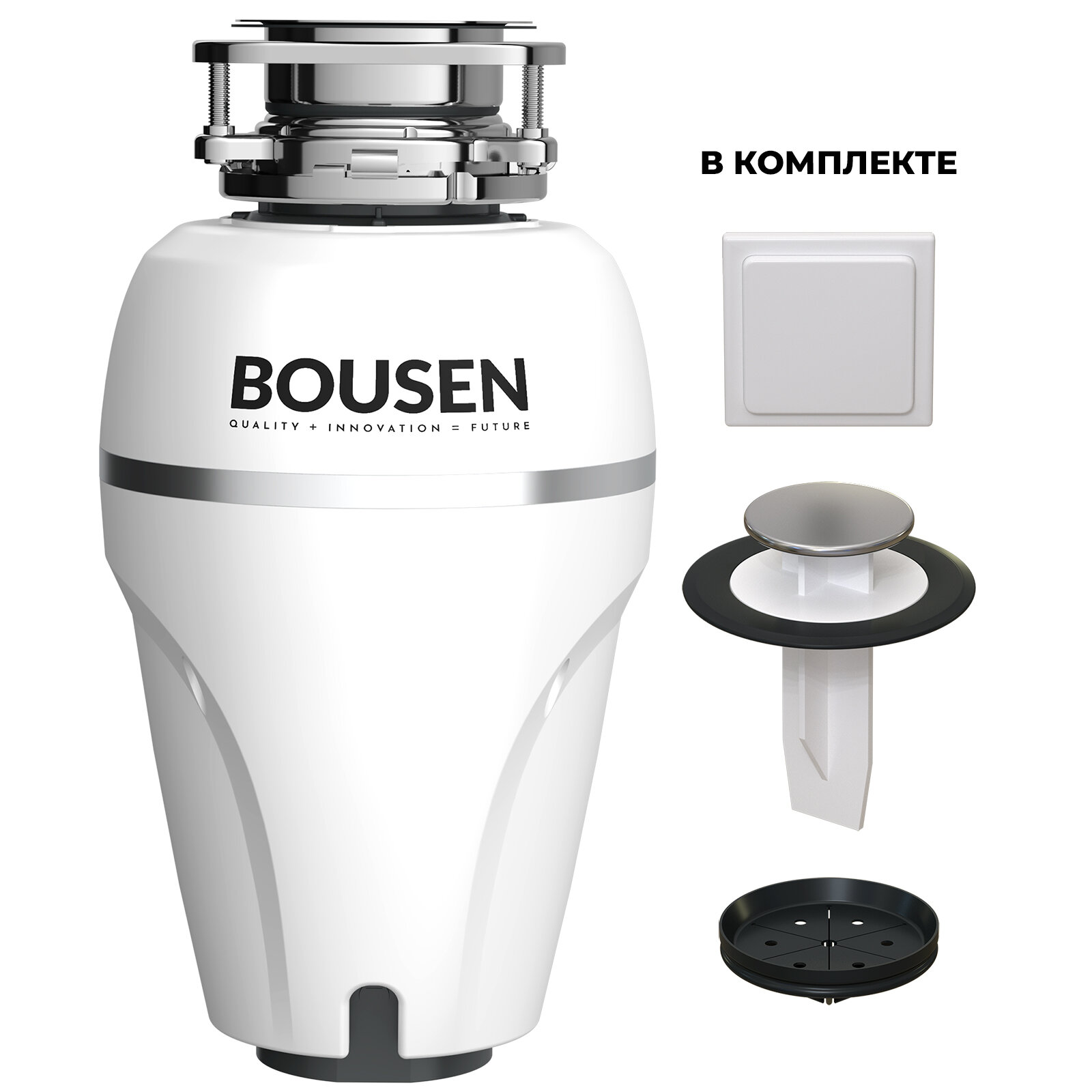 Измельчитель пищевых отходов Bousen FCD-921E кухонный, электрический для раковины