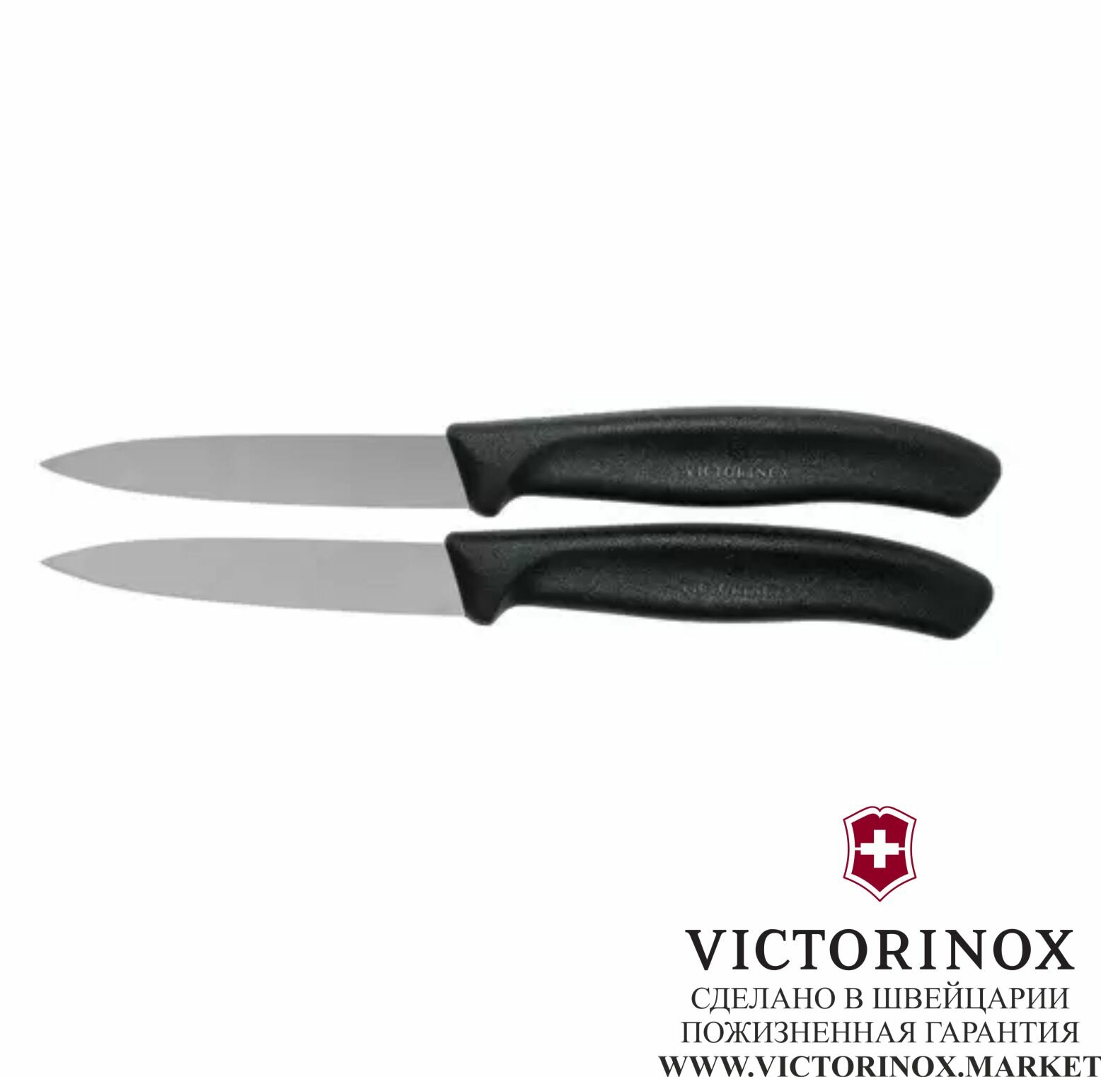 Набор кухонных ножей VICTORINOX Swiss Classic [6.7603.b] - фото №14