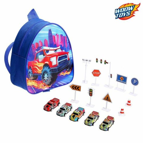 WOOW TOYS Рюкзак с игрушками Тачка набор машинок 5 шт дорожные знаки 560₽