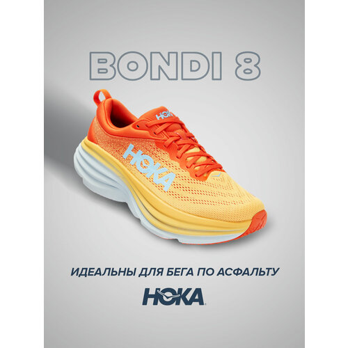 фото Кроссовки hoka bondi 8, полнота e, размер us8ee/uk7.5/eu41 1/3/jpn26, оранжевый