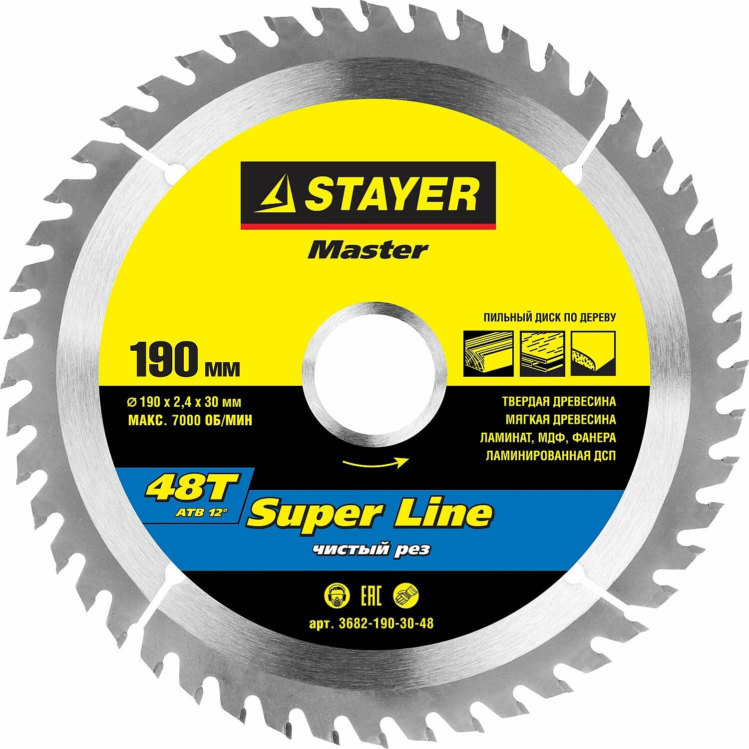 Пильный диск STAYER Super Line 3682-190-30-48 190х30 мм - фотография № 10