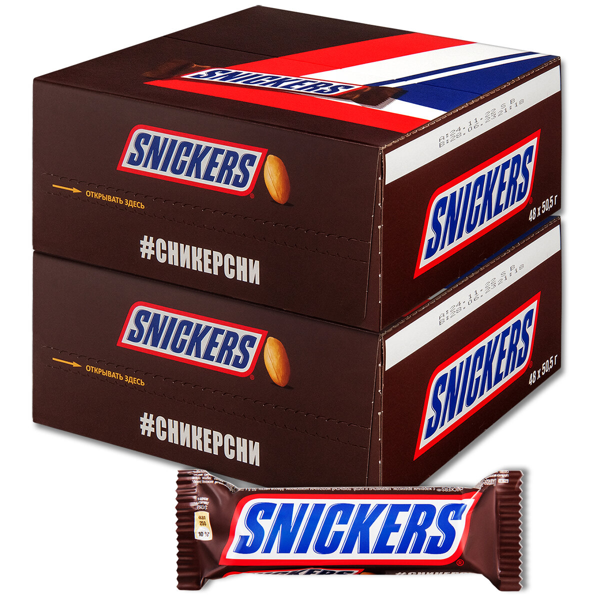 Шоколадный батончик Snickers, 50.5 г, 96 шт.