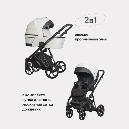 Коляска универсальная 2 в 1 Riko basic Yoga Ecco 11 White