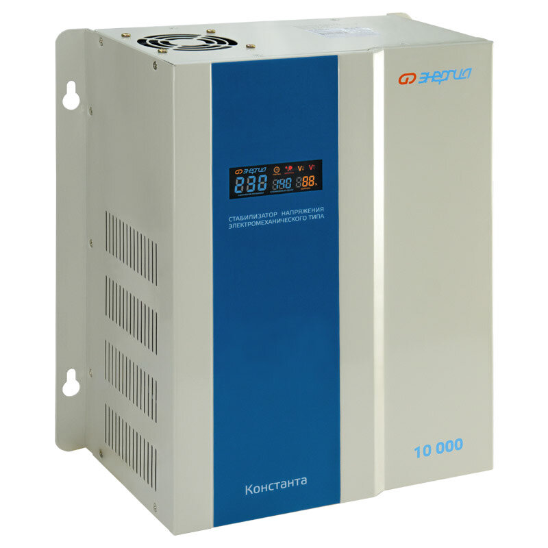 Стабилизатор напряжения Энергия Константа 10000 (Е0101-0226)